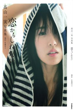 用手指扰乱我
